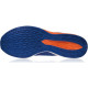 Кросівки Mizuno Wave Sonic 2 U1GD1934-01