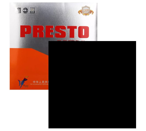 Накладка 729 Presto-Speed Max
