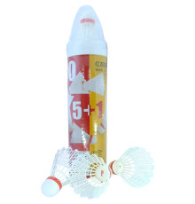 Волан DHS F-510 Nylon (5+1 шт)