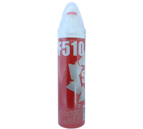 Волан DHS F-510 Nylon (5+1 шт)