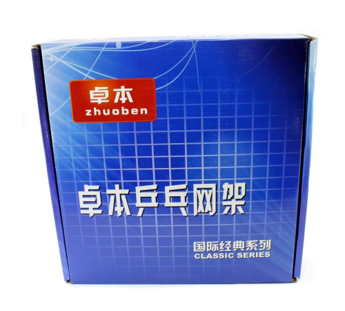 Сітка для настільного тенісу Zhuoben P104