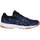 Кросівки Asics Upcourt 3 1071A019-402