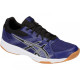 Кросівки Asics Upcourt 3 1071A019-402