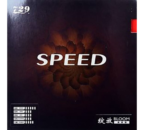 Накладка 729 Bloom Speed