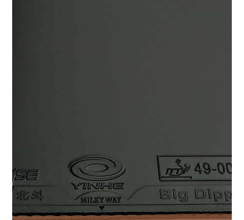 Накладка Yinhe Big Dipper V