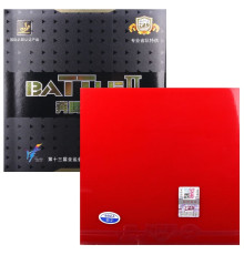 Накладка 729 Battle II Golden