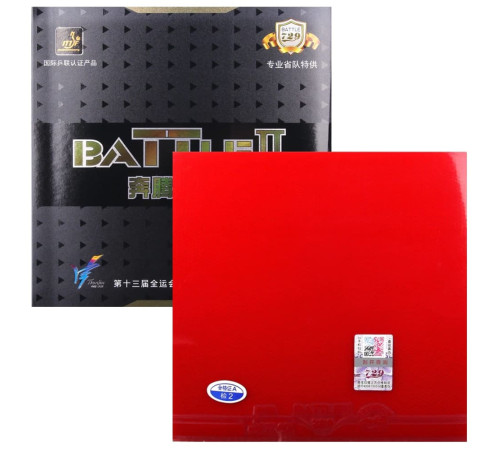 Накладка 729 Battle II Golden