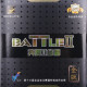 Накладка 729 Battle II Golden