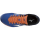 Кросівки Mizuno Wave Emperor 3 J1GA1976-01