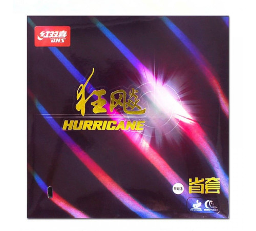 Накладка DHS Hurricane 3 Provincial Blue