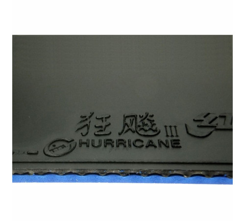 Накладка DHS Hurricane 3 Provincial Blue