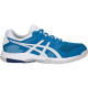 Кросівки Asics Gel Rocket 8 B706Y-401