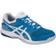 Кросівки Asics Gel Rocket 8 B706Y-401