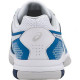 Кросівки Asics Gel Rocket 8 B706Y-401