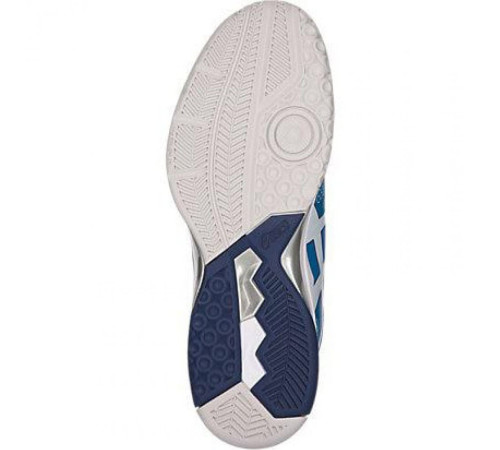 Кросівки Asics Gel Rocket 8 B706Y-401