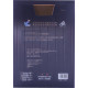 Ракетка 729 King Series 8 Stars (carbon blade)
