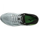 Кросівки Mizuno Wave Inspire 15 J1GC1944-01