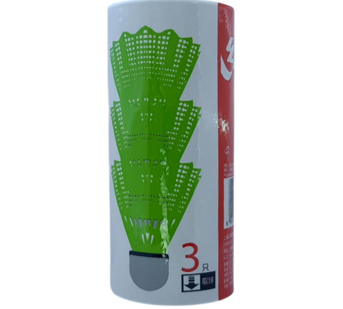 Волан DHS W-300 Nylon (3 шт)