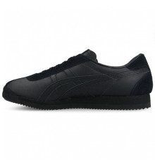 Кросівки Asics Onitsuka Tiger Corsair D7J4L-9090
