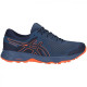 Кросівки Asics Gel Sonoma 4 1011A177-400