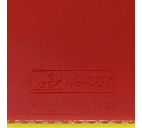 Накладка Yinhe Big Dipper Soft
