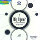 Накладка Yinhe Big Dipper Soft