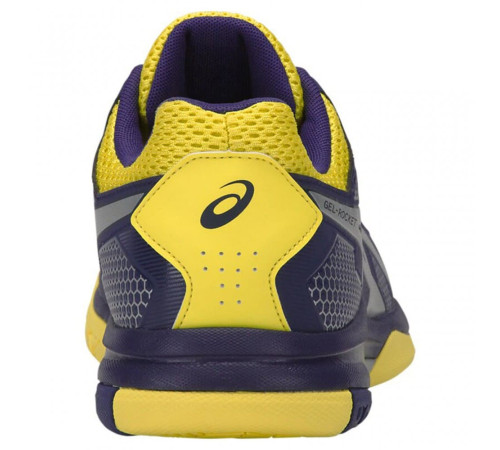 Кросівки Asics Gel Rocket 8 B706Y-426
