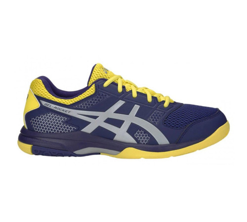 Кросівки Asics Gel Rocket 8 B706Y-426
