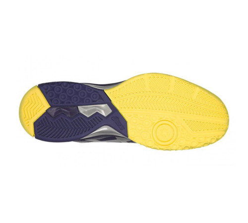 Кросівки Asics Gel Rocket 8 B706Y-426