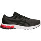 Кросівки Asics Gel Quantum 90 1021A123-021