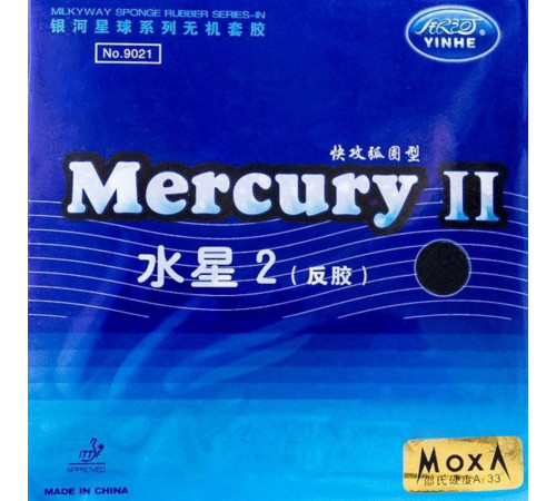 Накладка Yinhe Mercury 2