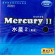 Накладка Yinhe Mercury 2