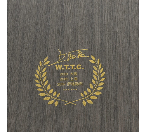 Набор DHS Wang Liqin CLASSIC