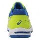 Кросівки Asics Gel Beyond 5 B601N-7701
