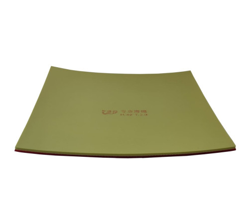 Накладка 729 Sky Wing