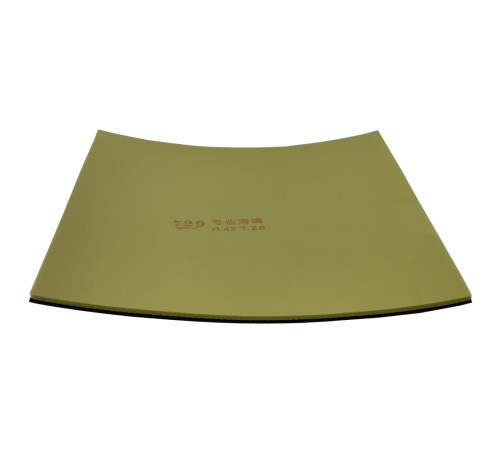 Накладка 729 Sky Wing