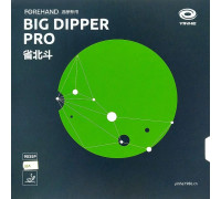 Накладка Yinhe Big Dipper Provincial