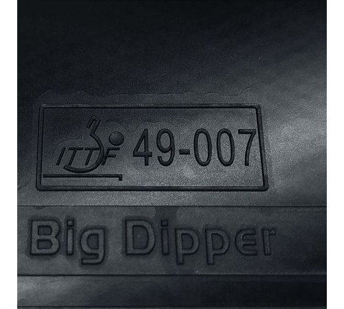 Накладка Yinhe Big Dipper Provincial