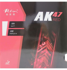 Накладка Palio АК-47 Red