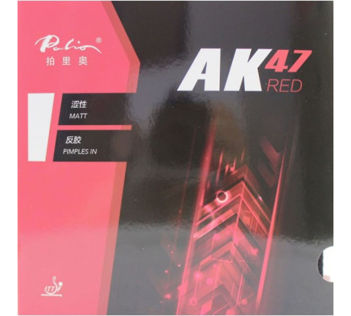Накладка Palio АК-47 Red