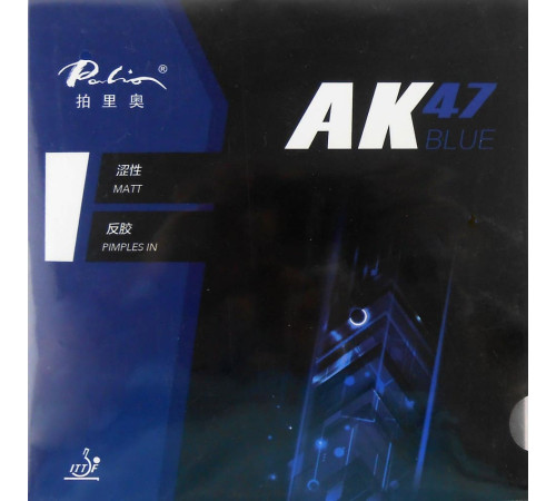 Накладка Palio АК-47 Blue