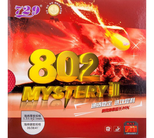 Накладка 729 Mystery III 802