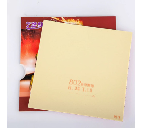 Накладка 729 Mystery III 802