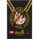 Основание для ракетки DHS GOLD WINNER 968S Hurricane Long 5