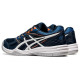 Кросівки Asics Upcourt 4 1071A053-402