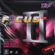 Накладка 729 FOCUS II