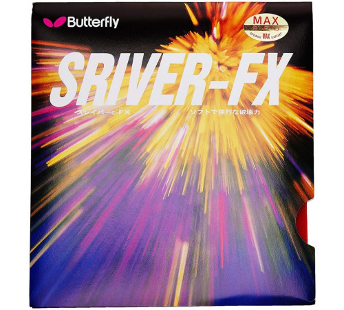 Накладка Butterfly Sriver FX