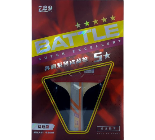 Ракетка 729 Battle 5 star
