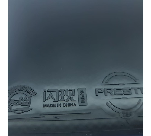 Накладка 729 Presto-Spin Max National