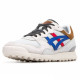 Кросівки Asics Onitsuka Tiger Horizonia 1183A206-023